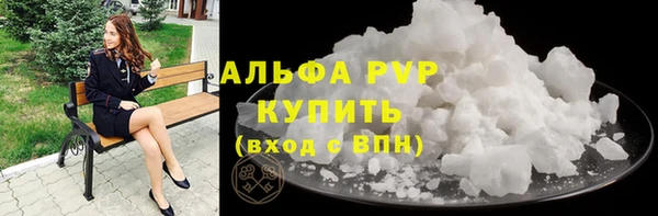 твердый Покачи