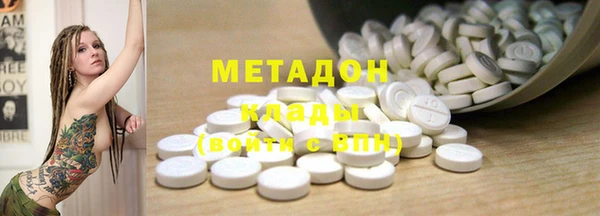 твердый Покачи