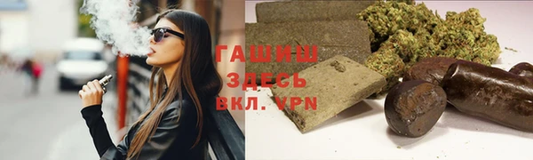 твердый Покачи