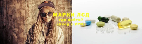 соль курить ск Валуйки