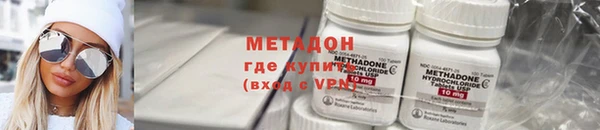 твердый Покачи