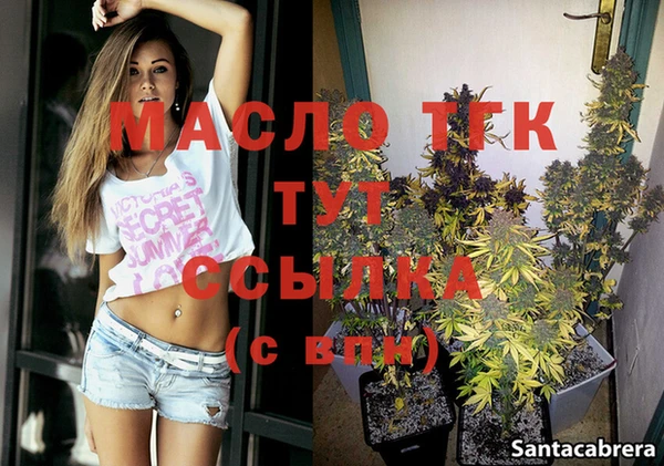 твердый Покачи