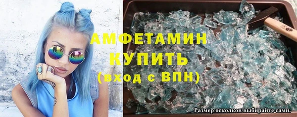 каннабис Бутурлиновка