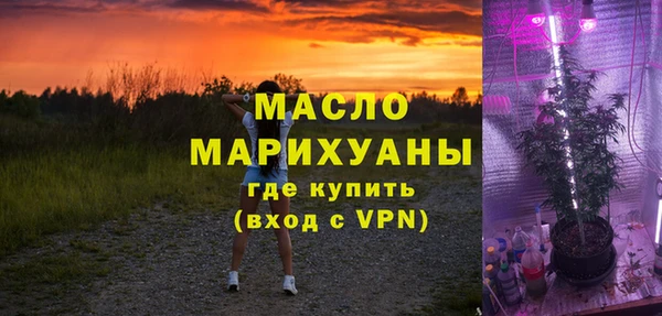 твердый Покачи