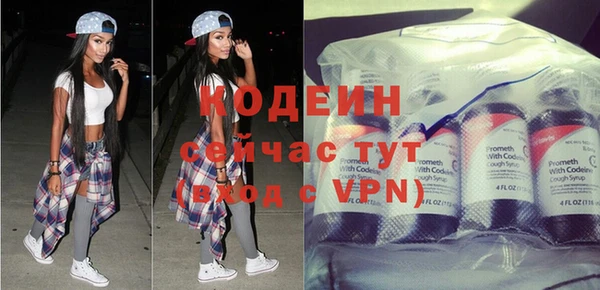 кристаллы Покров