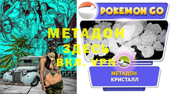 Альфа ПВП Тында