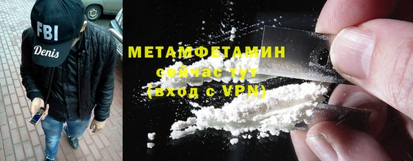 твердый Покачи