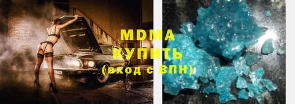 твердый Покачи
