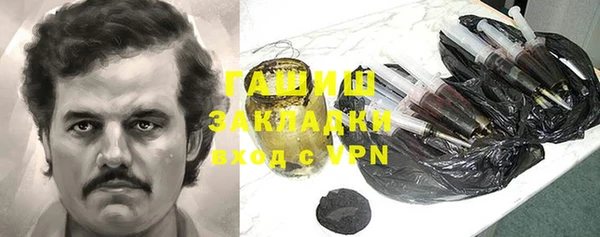 mix Туринск